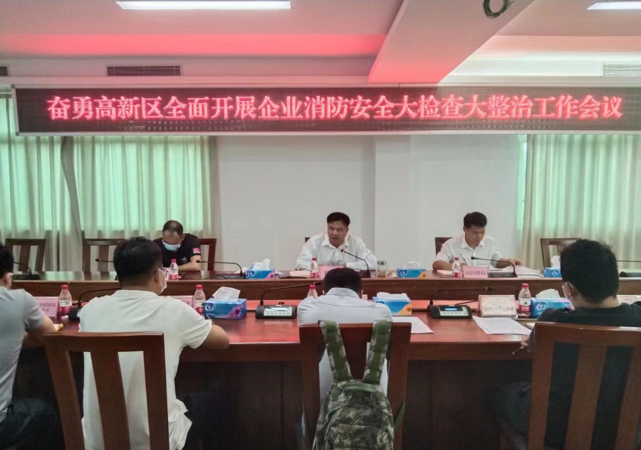 微信图片_20221124092840.jpg