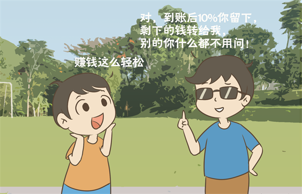 dm_20250415195734_011.png
