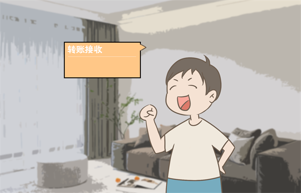 dm_20250415195734_015.png