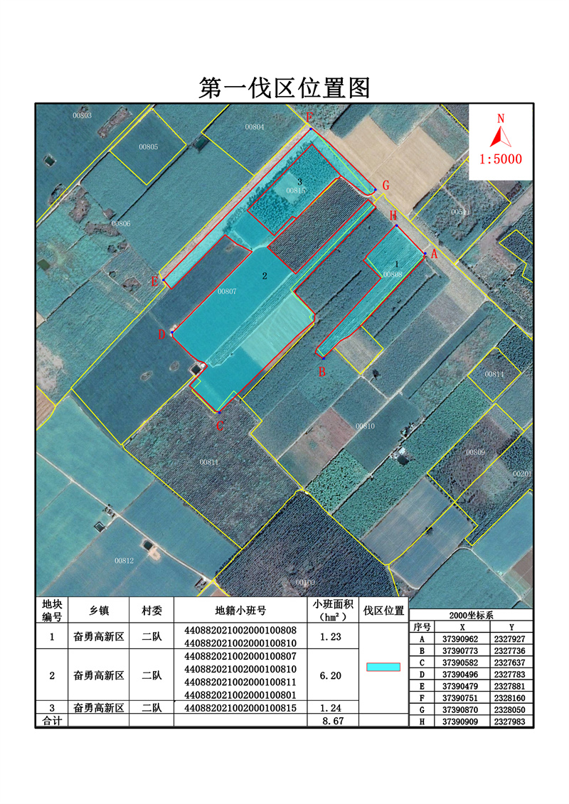 微信图片_20251031183538_2479_5.jpg