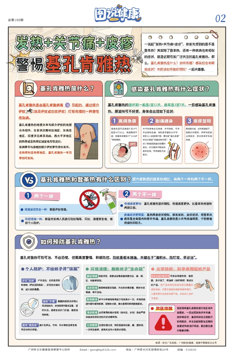 20251107_175036_001.jpg