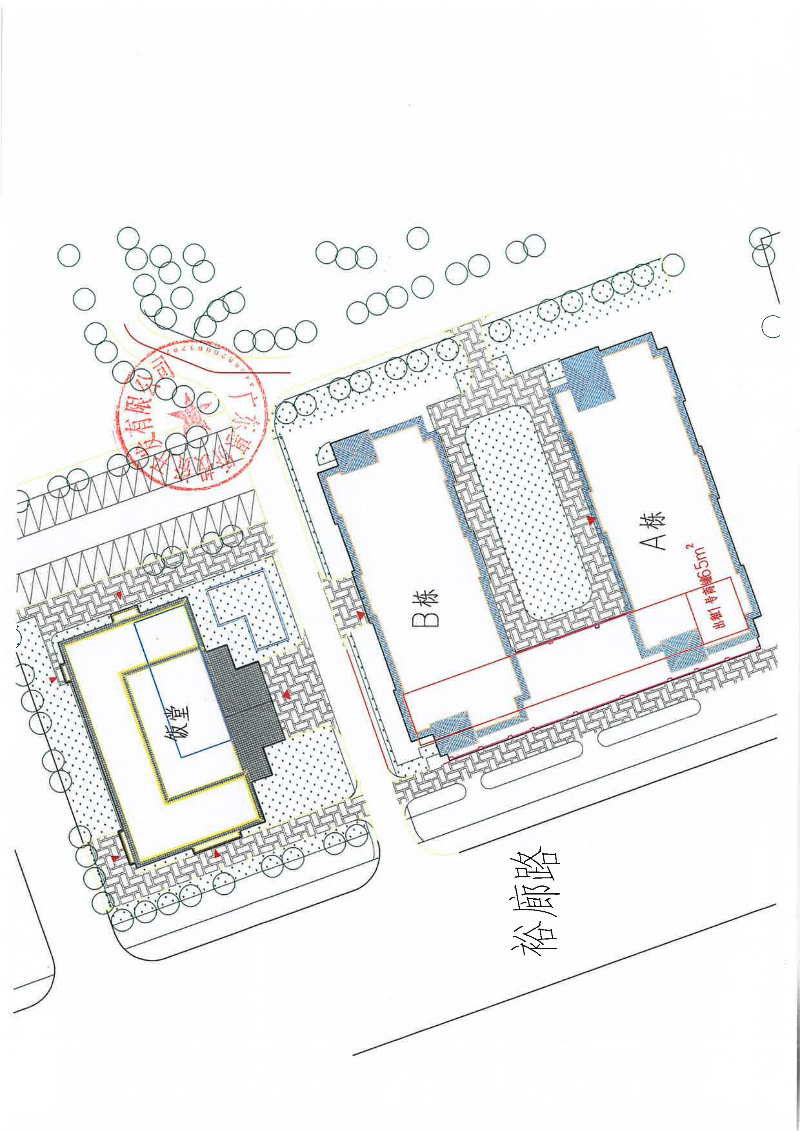 区工业园公寓大楼a栋首层1号商铺招租竞价公告_02.jpg
