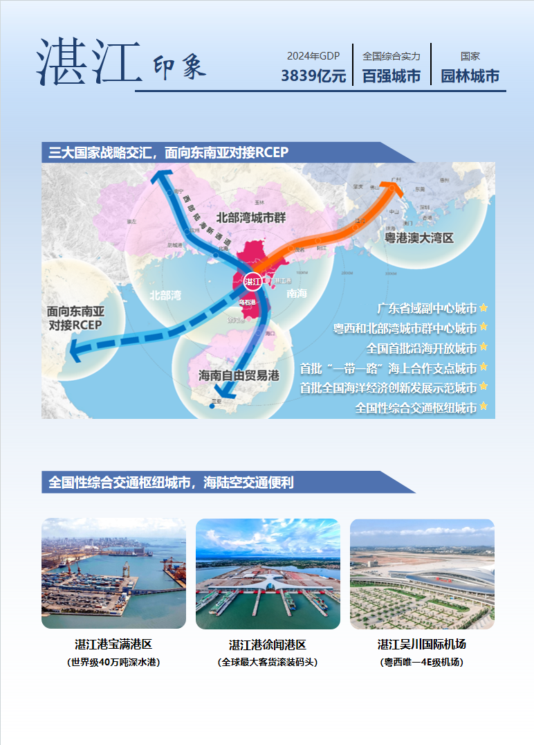 dm_20251115155843_002.png