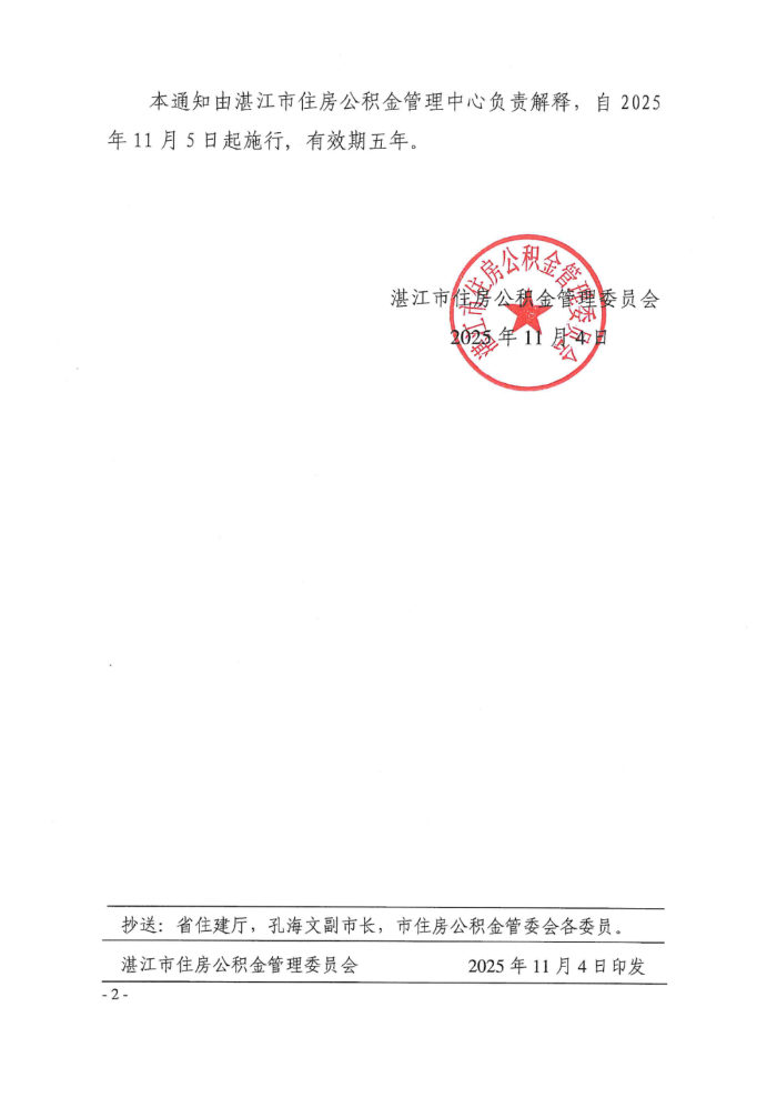 640 (1).png