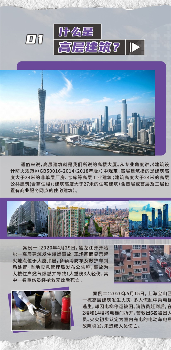dm_20251127230558_002.png
