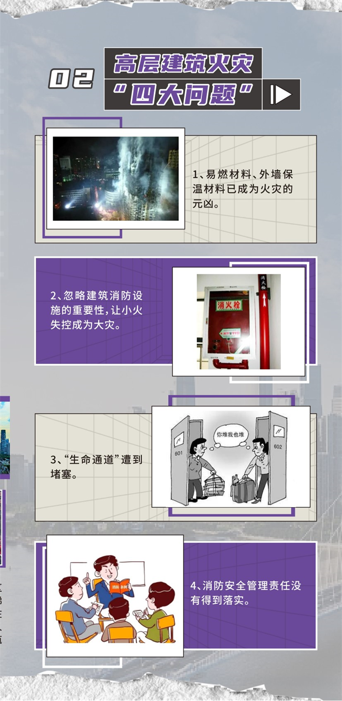 dm_20251127230558_003.png