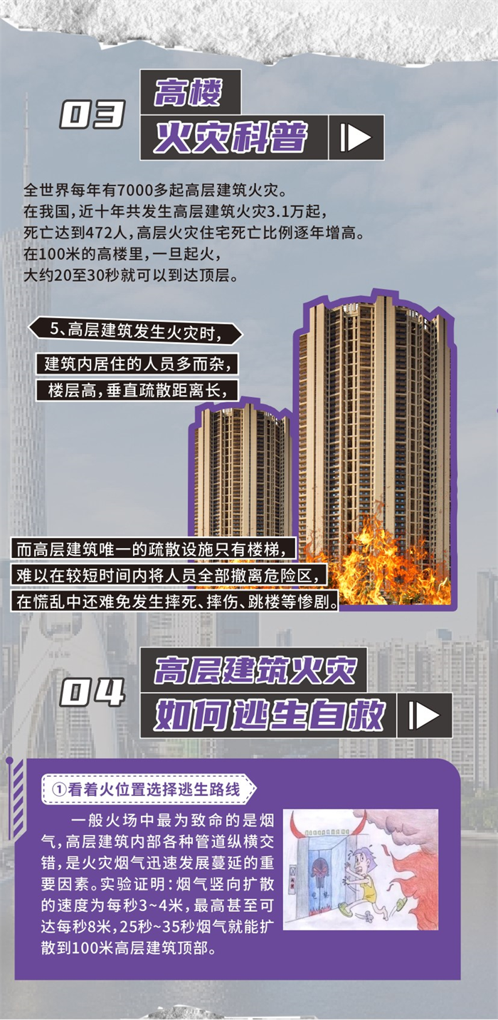 dm_20251127230558_004.png
