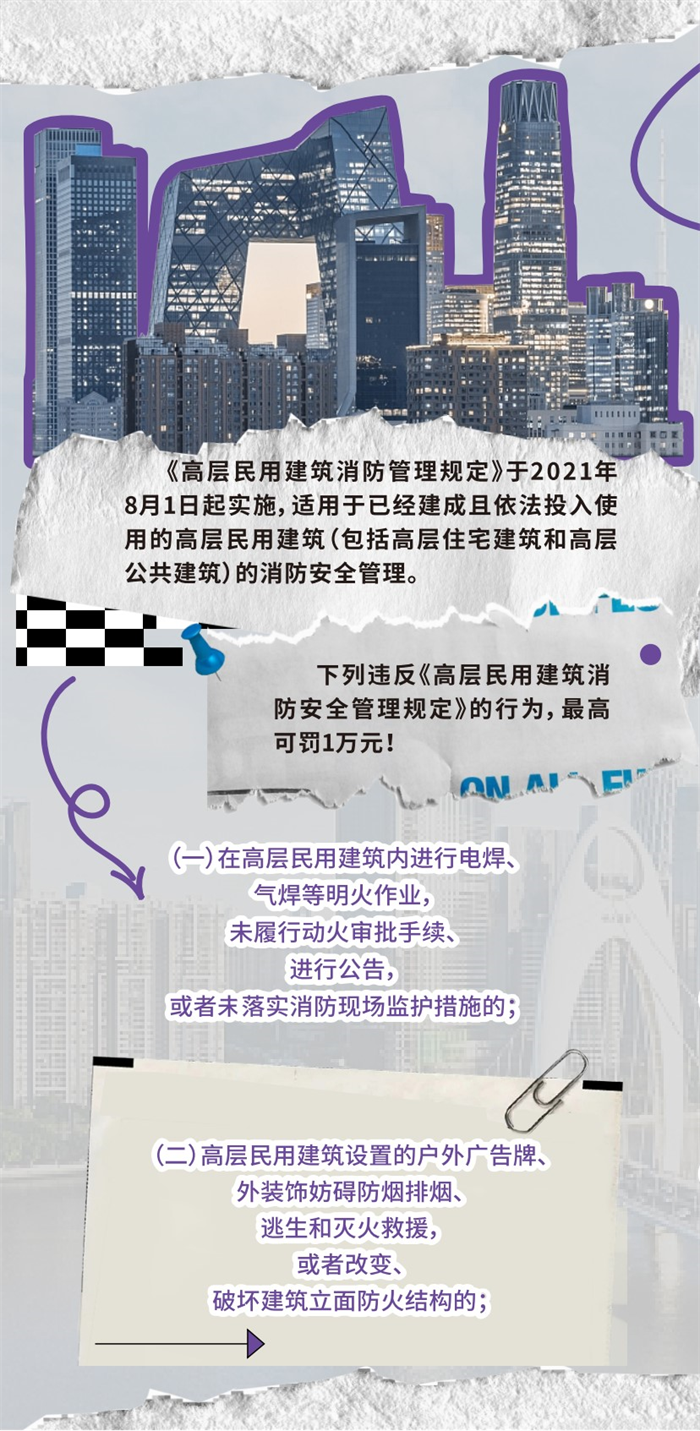 dm_20251127230558_006.png