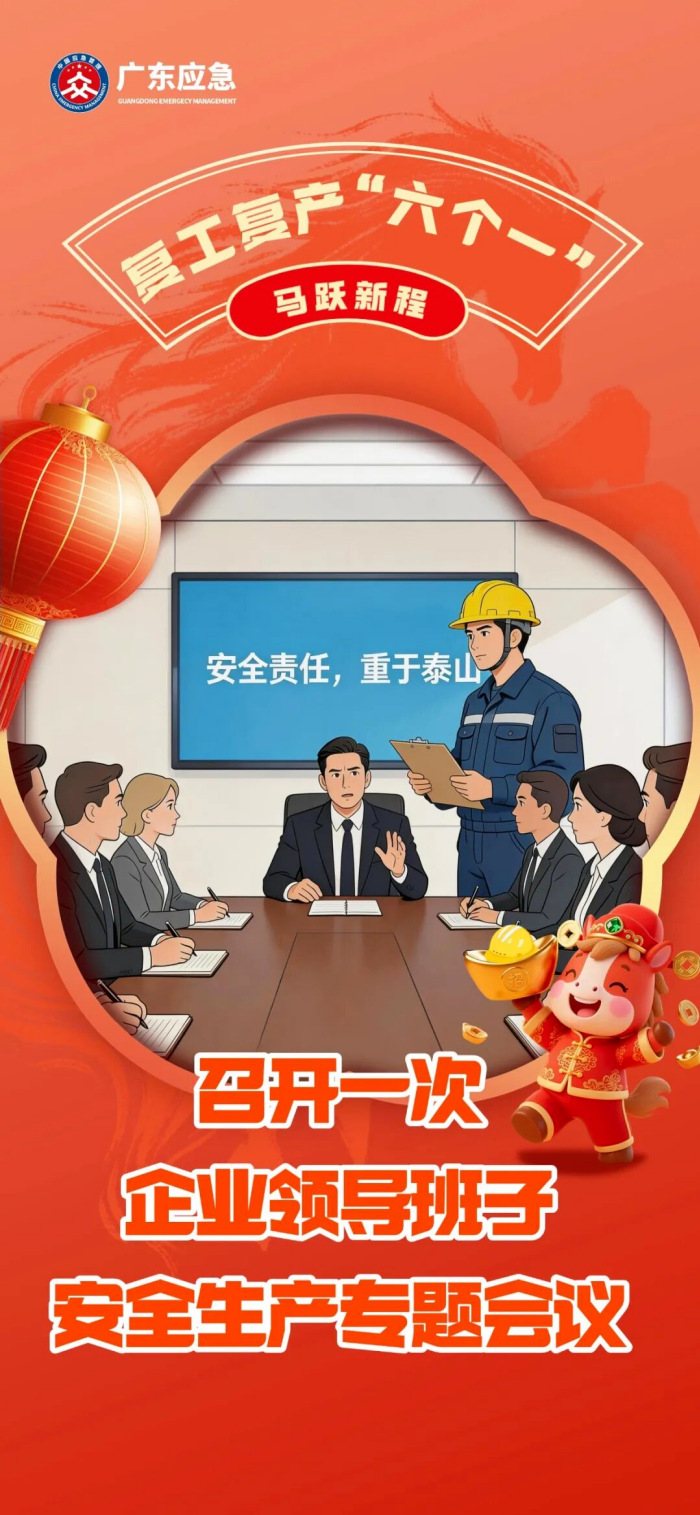 dm_20260223114537_005.png