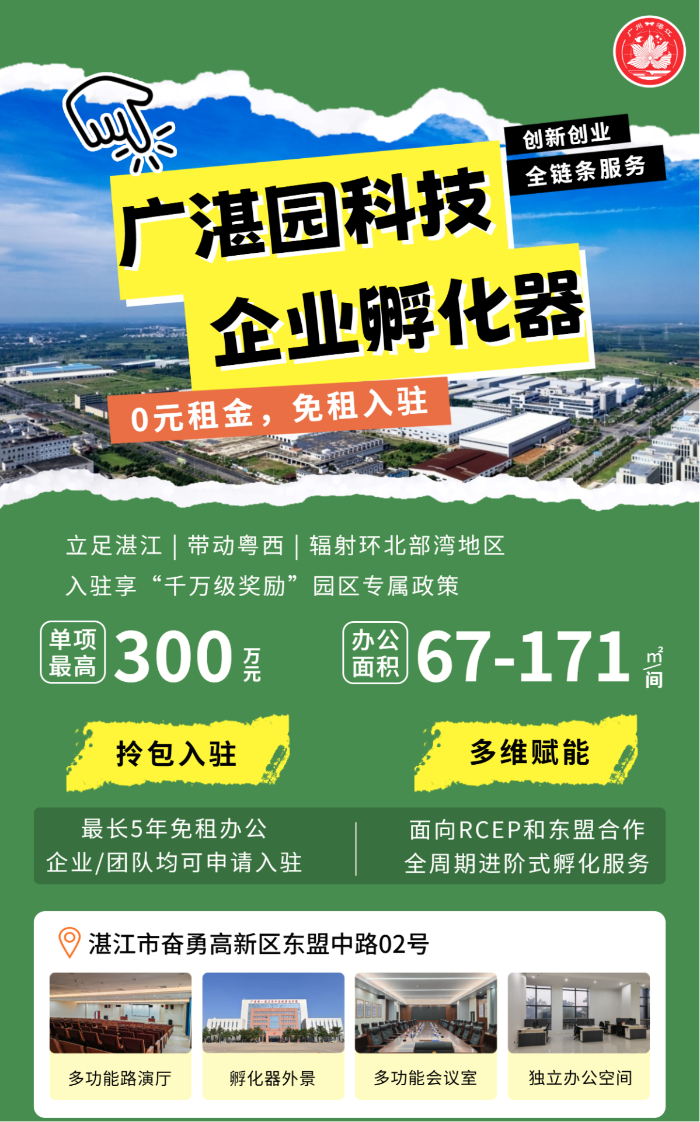 图片1(1).png