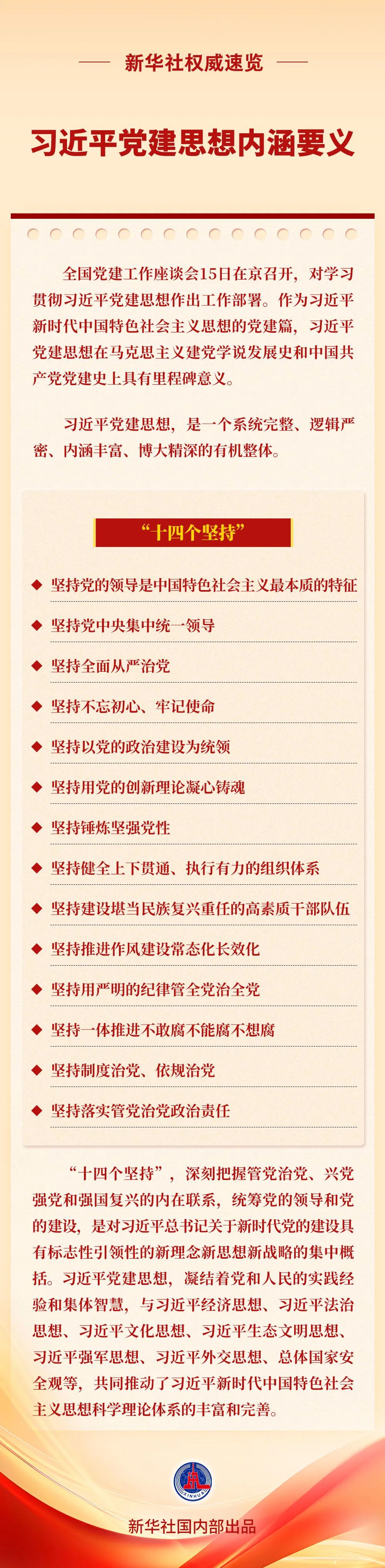 640 (1).jpg